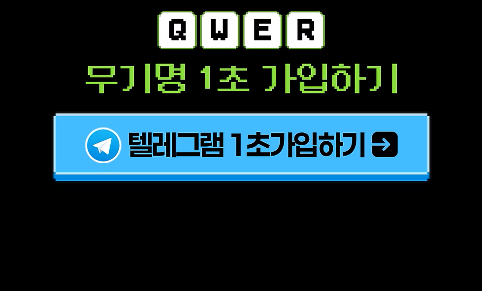 섹션 04